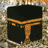 The Muslim Gamers Union