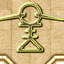 Ornament Key