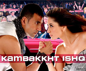 Billu Barber Screensaver