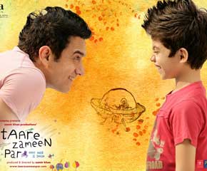 Taare Zameen Par Screensaver