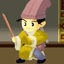 Little Tao Si