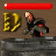 Doomland 2154