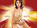 Yana Gupta Wallpapers  800 X 600